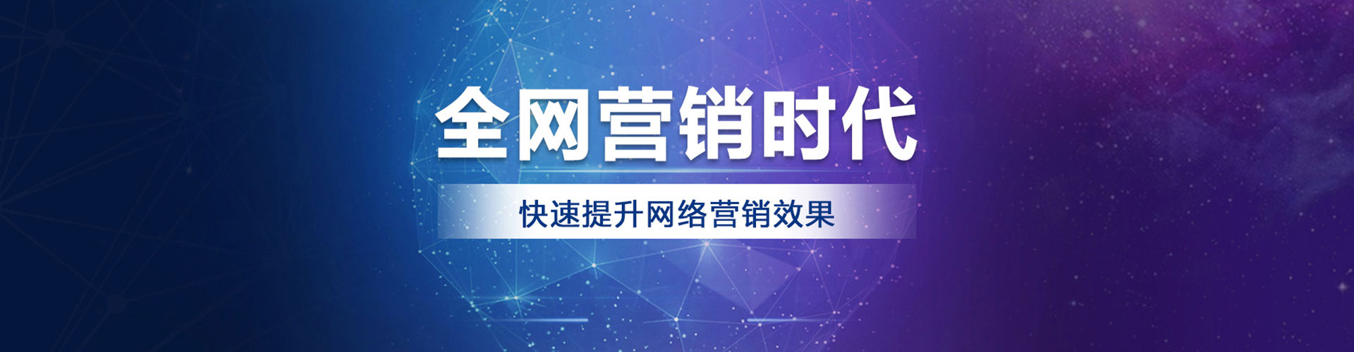 叙州sem怎么做